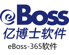 eboss-365产品