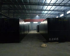 地埋式污水处理设备