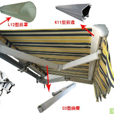 唐河县百川遮阳制品厂
