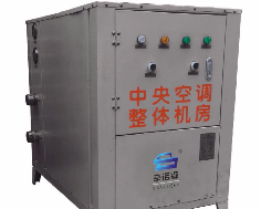 空调水力模块  空气源水力模块 整体机房