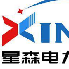 上海星森电力科技有限公司