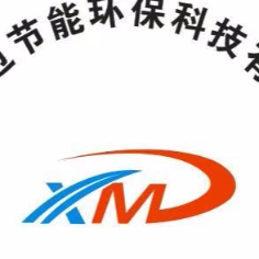 新迈节能环保科技有限公司