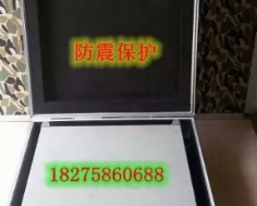 仪器箱