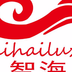 南宁市智海泳铝箱有限公司