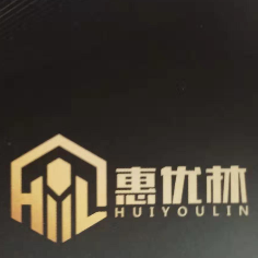 江苏惠优林集成科技建筑有限公司