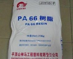 河南神马PA66-EPR27