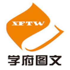 济南印之蓝广告传媒有限公司