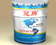 油漆涂料