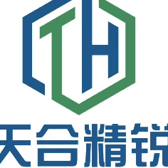 北京天合精锐自动化技术有限公司