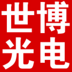扬州市世博光电有限公司