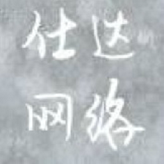 西安市新城区仕达音乐工作室