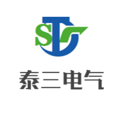 湖南泰三电气科技有限公司