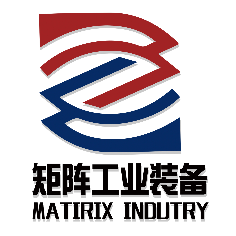 潍坊市矩阵工业装备有限公司