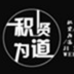 河南贤道新材料科技有限公司