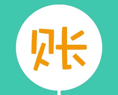 名企财税税务代理公司注册记账