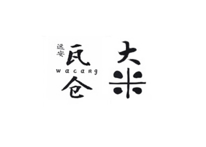 湖北瓦仓谷香生态农业有限公司
