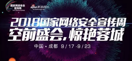 这家网站1天被300万次攻击，居然数据完整信息没漏！