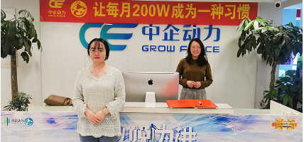 2025年4月16日“嗨皮温司Day 客户服务日”