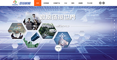 北京亚信智慧数据科技有限公司