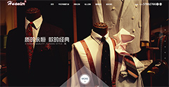 华尼尔服装服饰有限公司