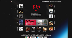 北京天艺同歌国际文化艺术有限公司