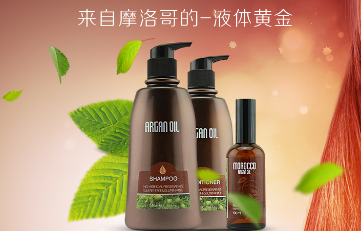 钮丝芭 高端双语网站