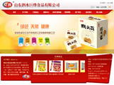 山东泗水巨烽食品有限公司