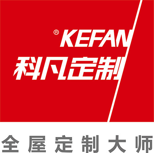 佛山市科凡家居用品有限公司