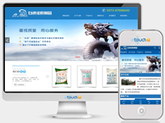 嘉兴市白浪淀粉制品有限公司
