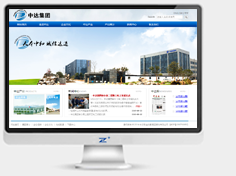 中达联合控股集团股份有限公司