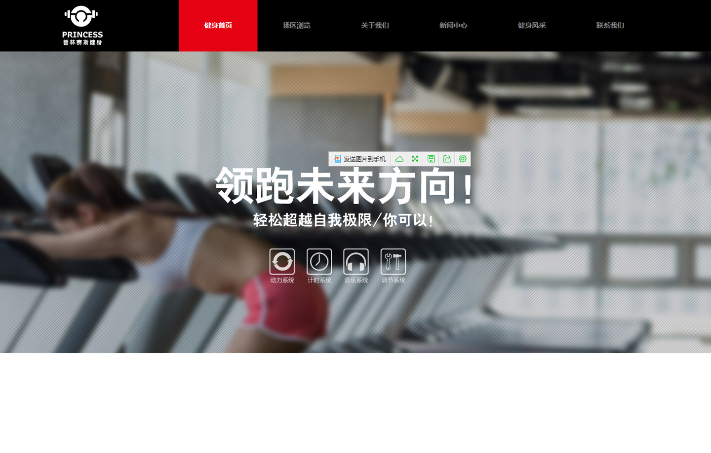 苏州鼎雍服饰有限公司
