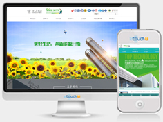 嘉兴北大华丰新能源有限公司