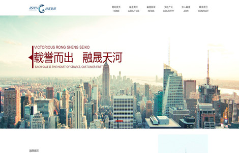 广西旺达房地产开发投资有限公司