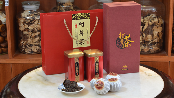江门市岭南德润轩陈皮有限公司