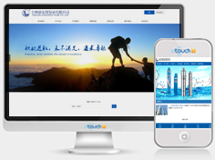 台州新宏基泵业有限公司