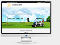 台州市银巢车桥有限公司