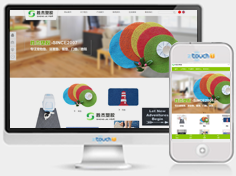 台州胜杰塑胶有限公司