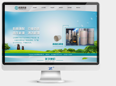 嘉兴市高翔纸业有限公司