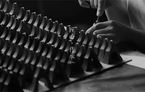 河北博凌文化科技有限公司