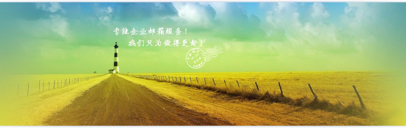 测试测试测试测试
