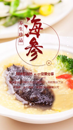 善品堂