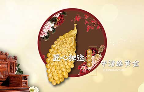 绍兴市上虞区中清贸易有限公司