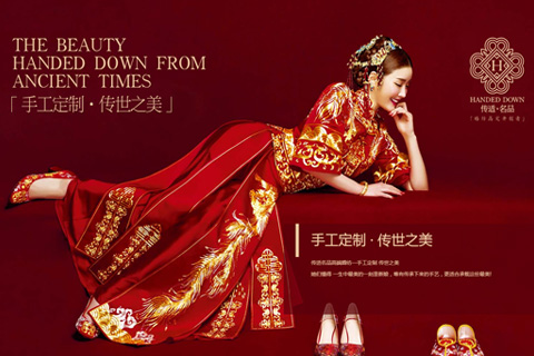 传世名品家居（上海）有限公司
