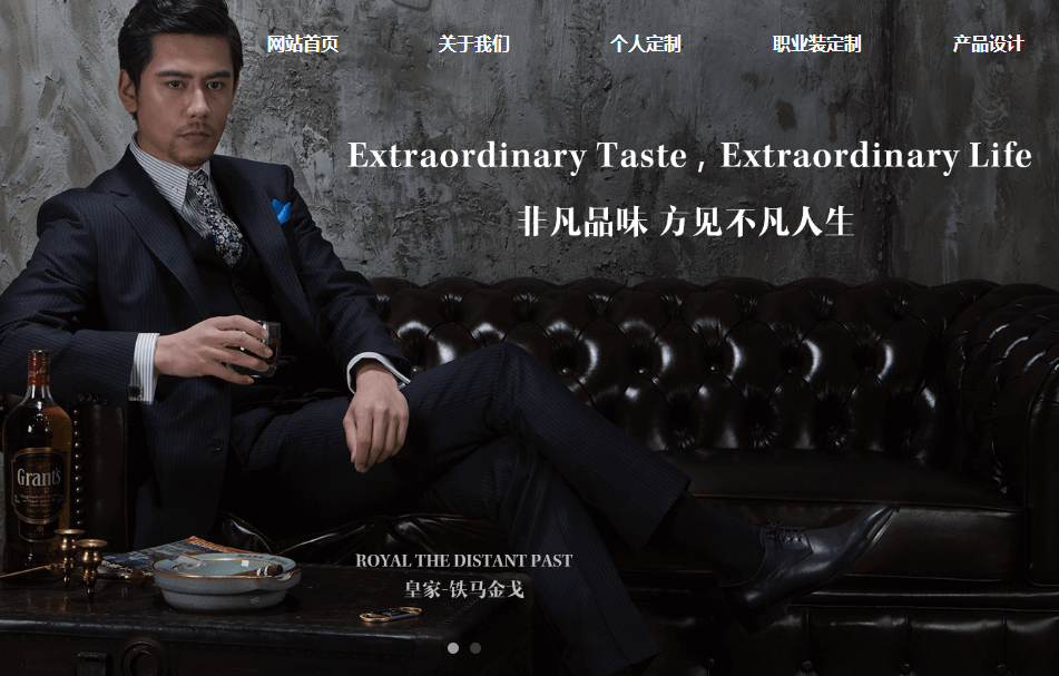 上海慕莉实业有限公司