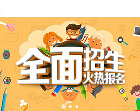 南京睿强峰文化传媒有限公司