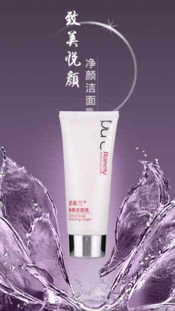 网站案例