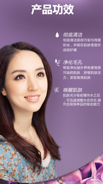 网站案例