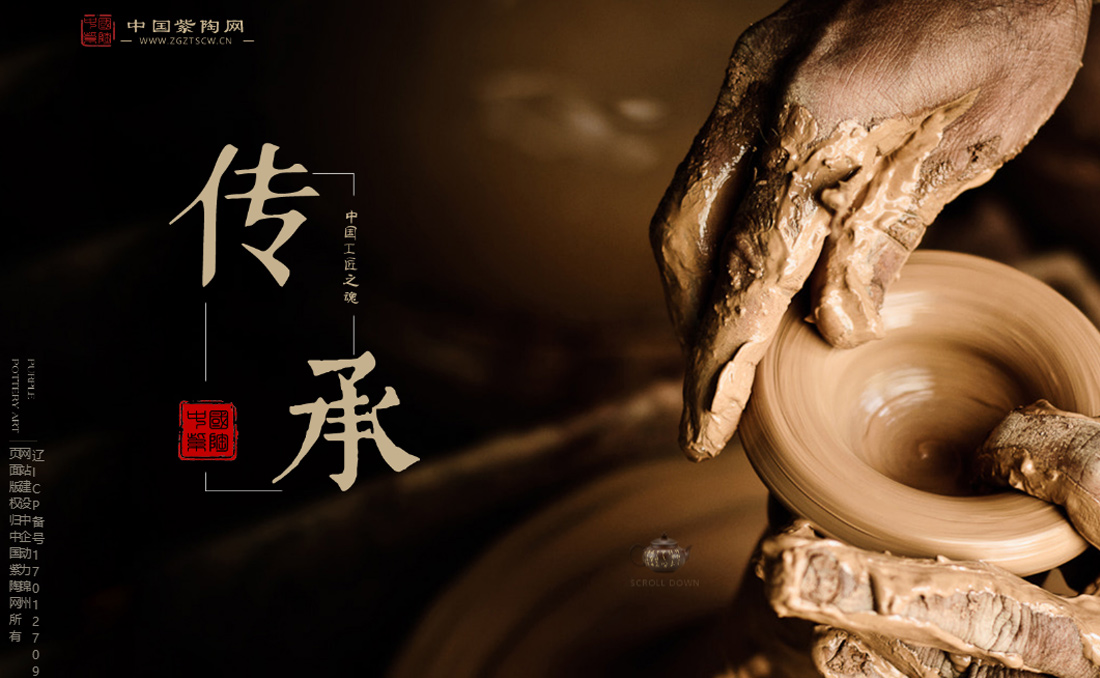 家居用品网站案例
