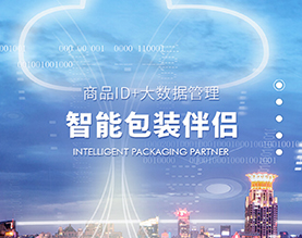 郑州宝莱特光电科技有限公司