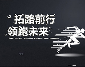 北京亚博兴业科贸有限公司